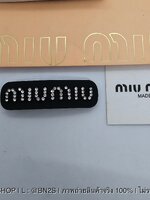 ดำ | Miu Miu Logo Hair Clip กิ๊บติดผมมิว มิว แบบหนีบสปริง โชว์โลโก้ฝังเพชร