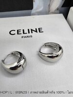 สีเงิน | CELINE Droip Earrings ต่างหูซีลี จี้ทรงหยดน้ำ งานปั๊มแบรนด์ ด้านข้าง พร้อมส่งในไทย