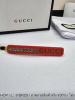 สีส้ม | NEW GUCCI Logo Embellished Hair Clip กิ๊บหนีบผมสไลด์ กุชชี่ มี 4 สี งานสกรีนโลโก้ สวย