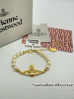 สีทอง | (ori) VIVIENNE WESTWOOD MINI BAS RELIEF PEARL BRACELET งานสวย สร้อยข้อมือไข่มุก งาน 1:1 เทียบแท้ มีสายโซ่ปรับได้ อุปกรณ์ มีถุงกระดาษ ซอปซิปล็อค