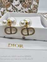สีทอง | [ออริ] CHRISTAIN DIOR TRIBALES EARRINGS ต่างหูทับหลังไข่มุก ตัวจี้ CD ประดับเพชร งานสวยเกรดออริ ปั๊มโลโก้ งานสวยรับประกัน งาน : ออริ ORI สี : ทอง / เงิน ไม่รวมกล่อง มีถุงกระดาษ ซองซิปล็อค กล่องถนอม ให้