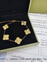 สร้อยข้อมือ แวนคีฟ จี้ดอกไม้ ใบโคลเวอร์ สีทอง งานสวย งานแฟชั่นไม่ปั๊ม พร้อมส่งในไทย