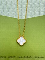 สีขาว | VC & A Vintage Alhambra Pendant สร้อยคอผู้หญิงจี้ใบโคลเวอร์ งานปั๊ม ทุกจุด