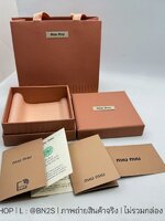 ชุดกล่อง MIU MIU Collection 2025