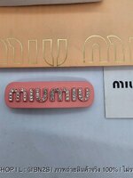 สีชมพู | Miu Miu Logo Hair Clip กิ๊บติดผมมิว มิว แบบหนีบสปริง โชว์โลโก้ฝังเพชร