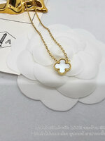 สีขาว | สร้อยคอจี้ดอกไม้ แวนครีฟ Van cleef จี้ดอกโคลเวอร์หลากสี อะไหล่สีทอง มีให้เลือก 5 สี พร้อมส่ง ตัวจี้มินิ ร้านคนไทยส่งไวไม่ต้องรอ *งานไม่ปั๊ม ไม่มีกล่อง อุปกรณ์ สำเนา สำเนา