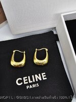 สีทอง | ต่างหูซีลีน Celine Earrings ต่างหูซีลีนจี้รูปตระกร้า สีเงิน ทอง