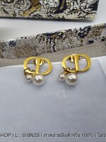 Dior CD Earrings ต่างหูดิออ ห้อยจี้ไข่มุก อะไหล่ทอง งานสวยไม่ลอก ไม่ดำ