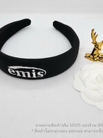 สีดำ | EMIS NEW LOGO HAIRBAND ที่คาดผมอีมิส ปักโลโก้ บุฟองน้ำนุ่ม สไตล์เกาหลี งานสวยภาพงานจริง 100% พร้อมส่งในไทย ไม่ต้องรอนาน