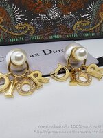 สีทอง | CHRISTAIN DIOR TRIBALES ต่างหูไข่มุกดิออ จี้ตัวห้อยโลโก้ดิออ งาน 1:1 พร้อมส่ง งานสวย ปั๊มทุกจุด ไม่ลอก ไม่ดำ งานดีที่สุดน้าา