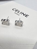 อะไล่เงิน | [ออริ] CELINE STUDS IN BRASS WITH GOLD FINISH ต่างหูสตั๊ด ซีลีน ทรีออม อะไหล่เงิน/ทอง งานปั๊มเลเซอร์โลโก้ 1:1 ไม่ลอกไม่ดำ ก้านเงิน 925 ไม่รวมกล่อง / มีถุงซิปล็อค ถุงกระดาษ