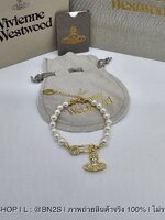 สีทอง | Vivienne Westwood Lucrece Pearl Bracelet สร้อยข้อมือไข่มุกวิเวียน จี้ดาวเสาร์เข็มกลัด