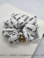 ตัวอักษรขาว | ผ้ารัดผม ลิซ่า CELINE SCRUNCHY RAYURE BRACELET รัดแขนแบบลิซ่า เก๋ไปอีกแบบ ผ้าสกรีนลายโลโก้ ผ้าเนื้อนุ่ม ไหมอย่างดี