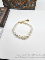 สร้อยแขน | Christain Dior 30 Montaigne Chocker สร้อยคอ สร้อยแขนไข่มุก CD งานปั๊ม งานสวย 1:1 อะไหล่ทองเงาวับ ไม่ลอกไม่ดำ งานดีมาก สร้อยคอ/แขน อะไหล่ ทอง ไม่รวมกล่อง มาพร้อมถุงกระดาษ ซองซิปล็อค สำเนา