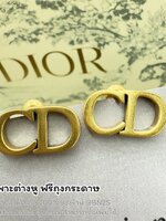 (ออริ) CD STUD EARRINGS ต่างหูสตั๊ดดิออ จี้ ซี ดี รูปตัวอักษร อะไหล่สีทอง ปัดเงาดำ ปั๊มแบรนด์ งานสวยพร้อมจัดส่ง ฟรีถุงกระดาษ ซองซิปล็อค