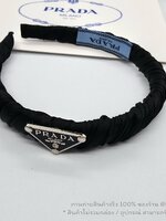 สีดำ | ที่คาดผมปราด้า Prada Symbole Re-nylon Headband คาดผมติดโลโก้ ตัวคาดฟันด้วยผ้าไนลอน ติดป้ายผ้าโลโก้ปราด้า พร้อมส่ง ไม่รวมกล่อง อุปกรณ์