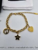 อะไหล่ทอง | Gucci Women's Trademark Bracelet