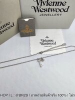 Vivienne Westwood Eunice Key with Orb Pendant Necklace