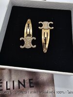 สีทอง | CELINE SNAP HAIR CLIP กิ๊บซีลีนตัวจิ๋ว หน้าเพชร งานคู่ 1 คู่ 2 ชิ้น