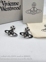 สีดำ | Vivienne Westwood Darlene Earrings ต่างหู จี้หูวิเวียน รุ่น ดาเลน มาใหม่ชนช๊อบ จี้ดาวเสาร์ พร้อมส่ง มีให้เลือก 3 สี