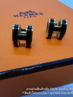 สีดำ | Hermes POP H EARRINGS ต่างหูรูปตัวอักษร H รุ่น ป๊อป งานปั๊มโลโก้ งานสวย มีให้เลือก 4 สี ดำ ส้ม ขาว แดง พร้อมส่งในไทย ไม่รวมกล่อง อุปกรณ์ สำเนา