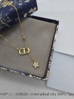 สร้อยคอสายโซ่ ห้อยจี้ CD ดาว Dior CD Star Necklace