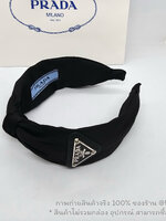 สีดำ | ที่คาดผมปราด้า PRADA Re-nylon Headband ติดโลโก้เพลท ตัวผ้ามัดปม งานสวย ภาพถ่ายสินค้าจริงของทางร้าน พร้อมส่งเจ้าเดียวใน ชป.