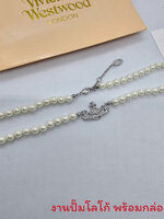 อะไหล่เงิน | Vivienne Westwood Mini bas relief choker งาน 1:1 ดีสุด ก้ามปูมปั๊มแบรนด์ ปรับสายได้ สวยมาก ภาพถ่ายงานจริง ยาว 40 เพิ่มได้ 5 ซม.