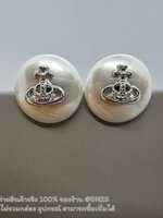 สีเงิน | Vivienne Westwood Women's White Emmylou Earrings ต่างหูไข่มุกกลม ประดับจี้วิเวียน อะไหล่เงิน ทอง แป้นกลมงานสวย น่ารัก ขนาด 2 ซม. ไม่รวมกล่อง อุปกรณ์