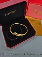 สีทอง | กำไลคาเทีย CARTIER Juste Un Clou กำไลตะปูล้วน งานปั๊มหัวตะปู