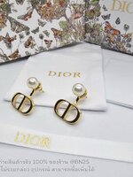 [ออริ] ต่างหูไข่มุก จี้ Chiristain Dior ทับหลัง อะไหล่สีทอง งานดีสุด รับประกันความสวย ภาพจากงานจริง 100% ยังไม่มีคะแนน