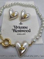 สร้อยคอ | Vivienne Westwood Heart Pearl ชุดสร้อยคอ ต่างหู รูปหัวใจ ประดับโลโก้วิเวียนสีทอง งานสวย