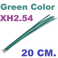 XH2.54 terminal wire 20CM สีเขียว