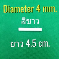 ท่อหด 4mm สีขาว