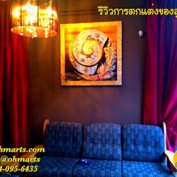 ตกแต่งผนังห้อง 030