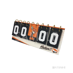 [ Perpetual calendar ] Haikyu