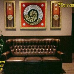 ตกแต่งผนังร้านนวดสปา 021