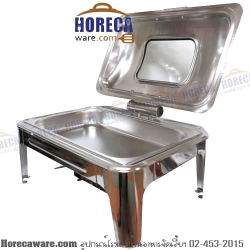 Shape A, hot plate, food warmer, glass lid, viewfinder [gg-f-823]