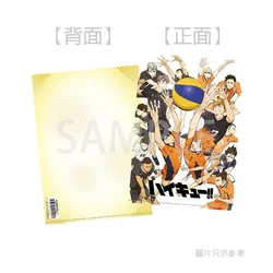 [ A4 Folder ] Haikyu (Karasuno and Inarizaki)