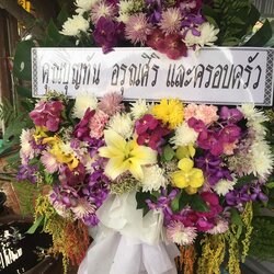 พวงหรีดดอกไม้สด AAA17