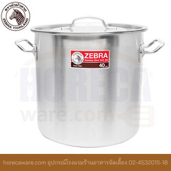 "Cheffy" stew pot 40 * 40 cm, zebra - go [171090]