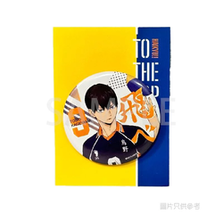 [ Badge ] Haikyu - Kageyama
