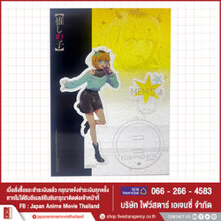 [ Acrylic Stand ]【Oshi no ko】- MEM