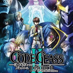 [Poster 1 ด้าน : ขนาด 21 x 30 นิ้ว] โปสเตอร์ Code Geass ภาค 2