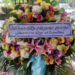 พวงหรีดดอกไม้สด AAA9