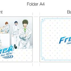 แฟ้ม A4 จากภาพยนตร์ FREE! ภาค 3 TYM ลาย B