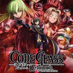 [Poster 1 ด้าน : ขนาด 21 x 30 นิ้ว] Code Geass ภาค 1