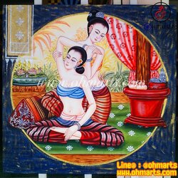 ภาพวาดคนนวด H0003