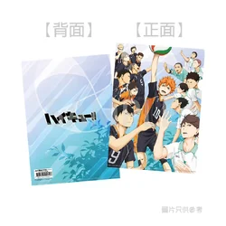 [ A4 Folder ] Haikyu the Movie (Karasuno and Aoba)