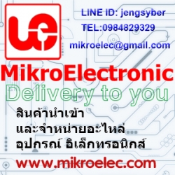 MikroElectronic